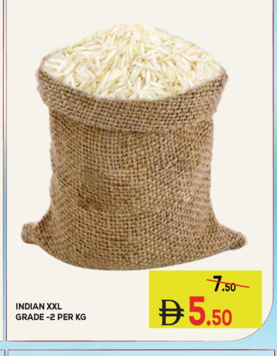 available at Kerala Hypermarket in UAE - Ras al Khaimah