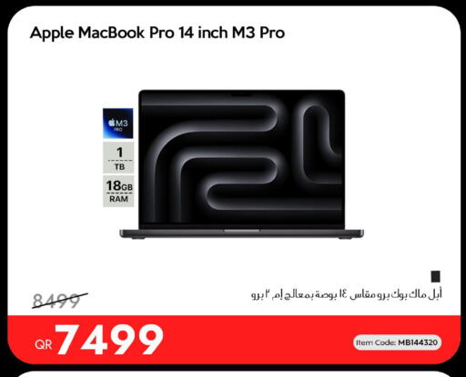 Apple available at iCONNECT  in Qatar - Al Wakra