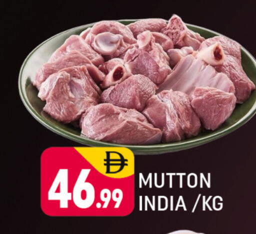 available at Al Madina  in UAE - Dubai