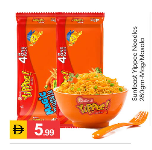 available at TALAL MARKET in UAE - Dubai