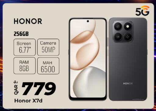 available at Al Rawabi Electronics in Qatar - Al Rayyan