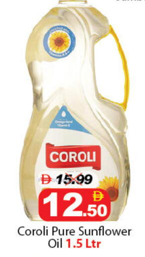 available at DESERT FRESH MARKET  in UAE - Abu Dhabi