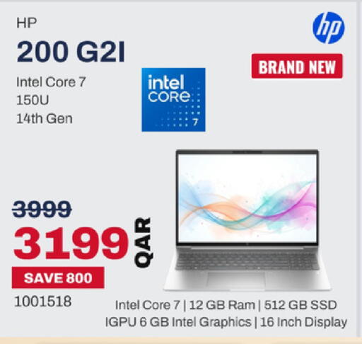 available at Royce World Trading & Services W.L.L in Qatar - Al Daayen
