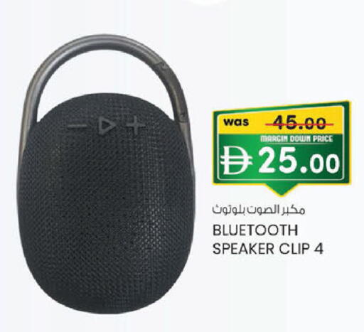 available at K M Trading  in UAE - Fujairah