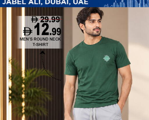 available at Super Bazaar Hypermarket in UAE - Dubai