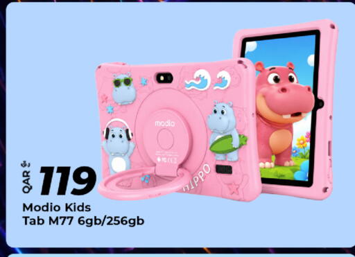 available at Al Rawabi Electronics in Qatar - Al Rayyan