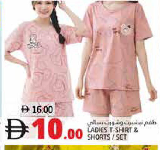 available at هايبر ماركت باسونز in الإمارات العربية المتحدة , الامارات - ٱلْفُجَيْرَة‎