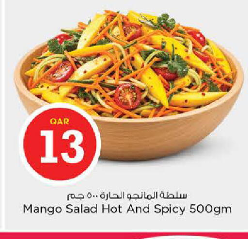 Mango متوفر لدى نـسـتـو في قطر - الخور