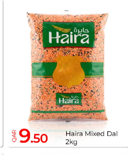 available at جي-ماكس هايبرماركت in قطر - الريان