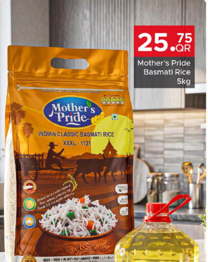 available at Family Food Centre in Qatar - Doha