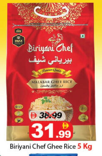 available at DESERT FRESH MARKET  in UAE - Abu Dhabi