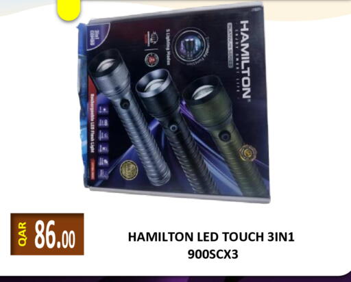 available at Regency Group in Qatar - Al Wakra