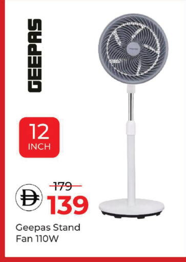 available at Mark & Save in UAE - Dubai