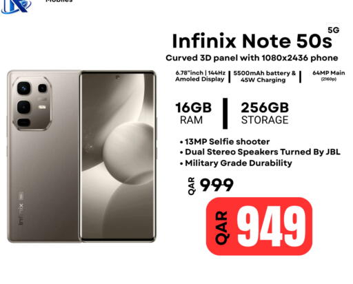 available at Al Raihan Mobile in Qatar - Al Shamal