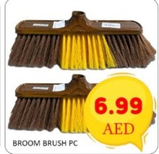 available at GREEN GIFT DEPARTMENT STORE in UAE - Abu Dhabi