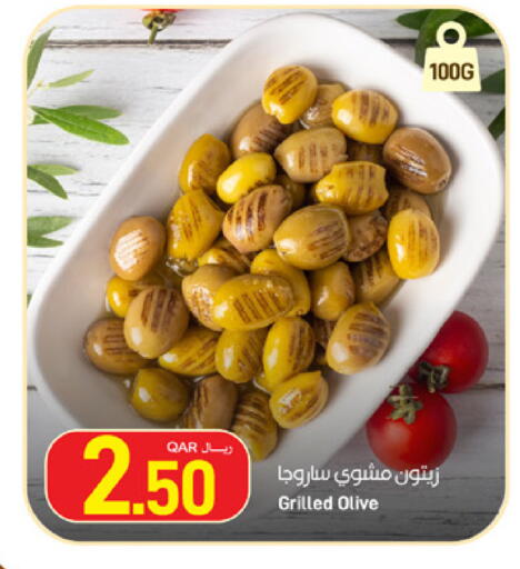 available at SPAR in Qatar - Umm Salal
