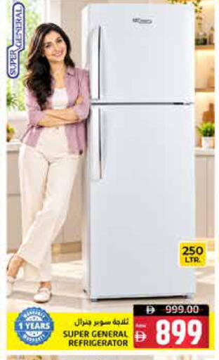 available at هايبر ماركت باسونز in الإمارات العربية المتحدة , الامارات - ٱلْفُجَيْرَة‎