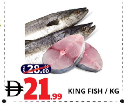 available at EXPRESS AL MADEENA HYPERMARKET LLC in UAE - Abu Dhabi