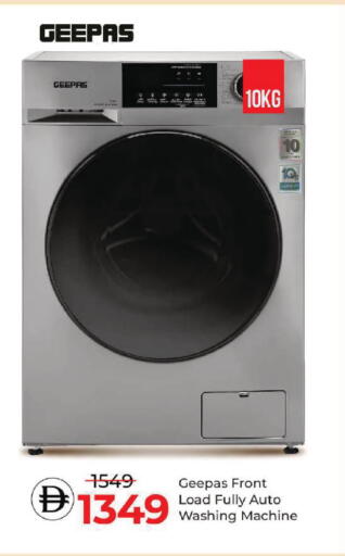 available at Mark & Save in UAE - Dubai