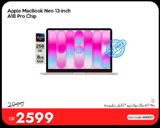 Apple available at آي كونكت in قطر - الوكرة