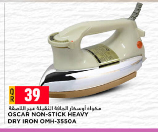 available at Marza Hypermarket in Qatar - Umm Salal