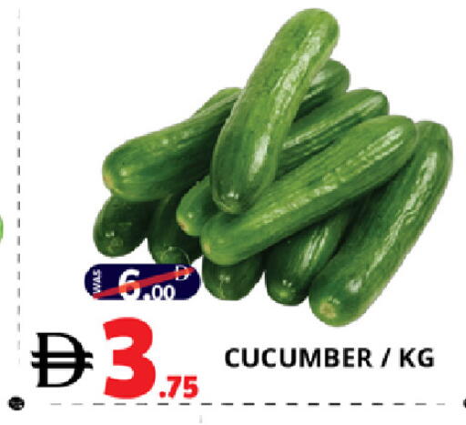 Cucumber available at EXPRESS AL MADEENA HYPERMARKET LLC in UAE - Abu Dhabi