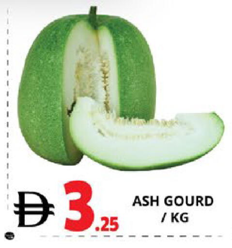 available at EXPRESS AL MADEENA HYPERMARKET LLC in UAE - Abu Dhabi