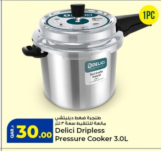 available at Rawabi Hypermarket in Qatar - Al Shamal