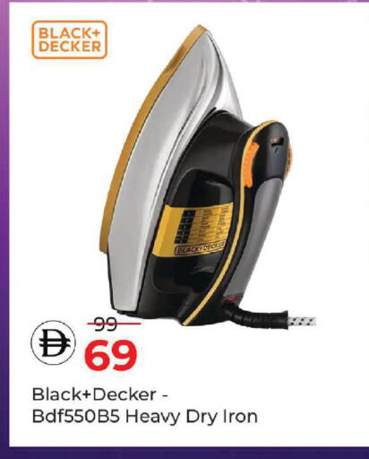 available at Mark & Save in UAE - Dubai