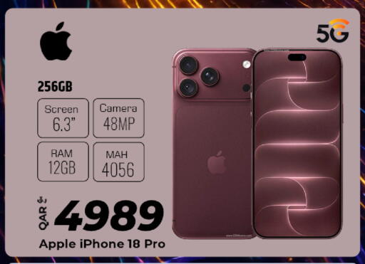 Apple available at الروابي للإلكترونيات in قطر - الدوحة
