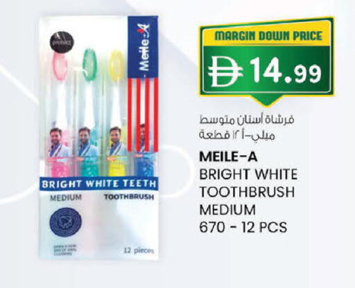 available at Safa Express Supermarket in UAE - Abu Dhabi