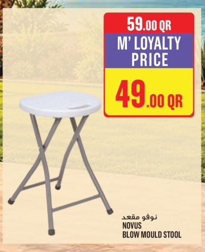 available at Monoprix in Qatar - Al-Shahaniya