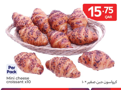 available at Carrefour in Qatar - Al Wakra