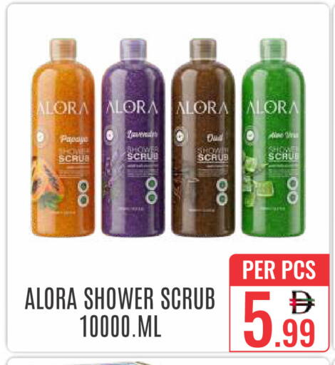 available at DAY STAR DEPARTMENT STORE.L.LC in UAE - Dubai