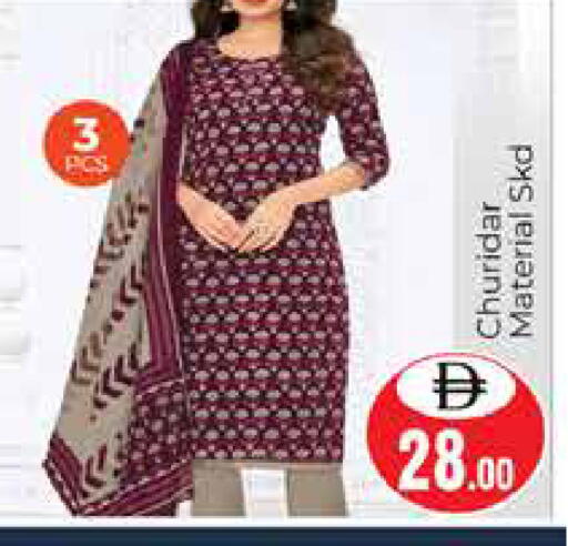 available at هايبر ماركت باسونز in الإمارات العربية المتحدة , الامارات - دبي