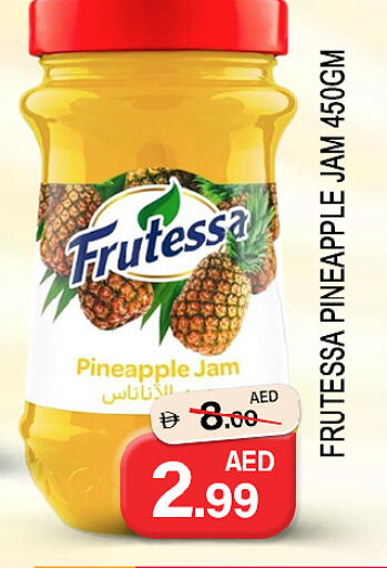Pineapple Mango available at مانجو هايبرماركت in الإمارات العربية المتحدة , الامارات - الشارقة / عجمان