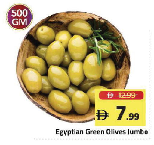 available at Mark & Save in UAE - Dubai