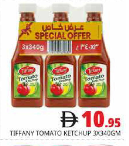 Tomato available at Pasons Hypermarket in UAE - Dubai