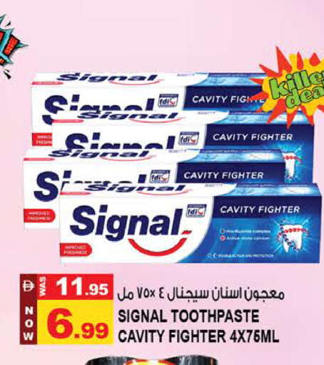 Fig available at Hashim Hypermarket in UAE - Sharjah / Ajman