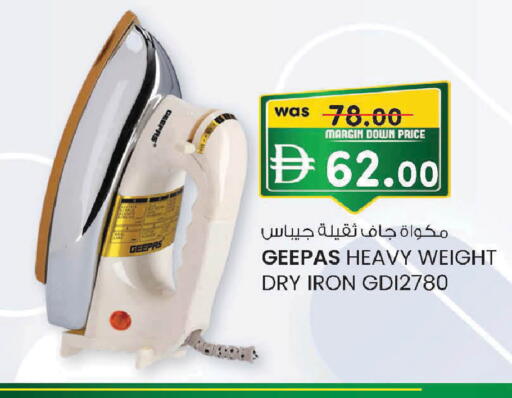 available at Al Safa in UAE - Al Ain
