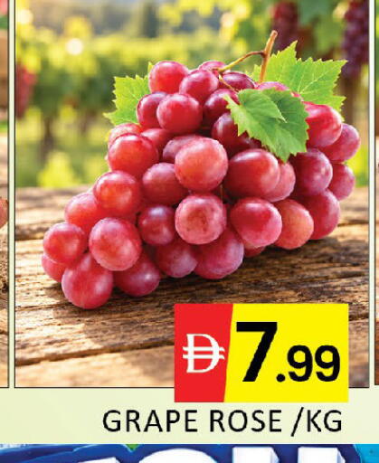 available at Al Madina  in UAE - Dubai