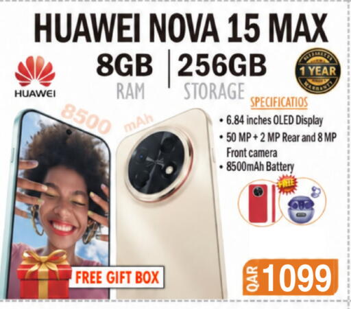 available at Al Baladi Al Yawm in Qatar - Doha