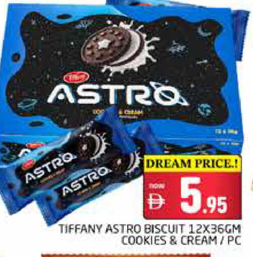 available at Pasons Hypermarket in UAE - Dubai