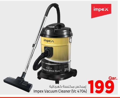 available at Mark & Save  in Qatar - Umm Salal