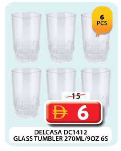 available at Grand Hyper Market in UAE - Dubai