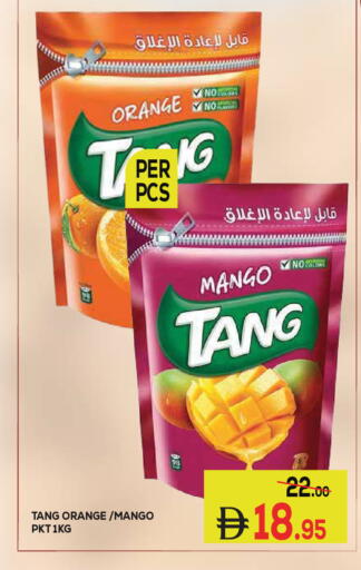 Orange Mango available at Kerala Hypermarket in UAE - Ras al Khaimah