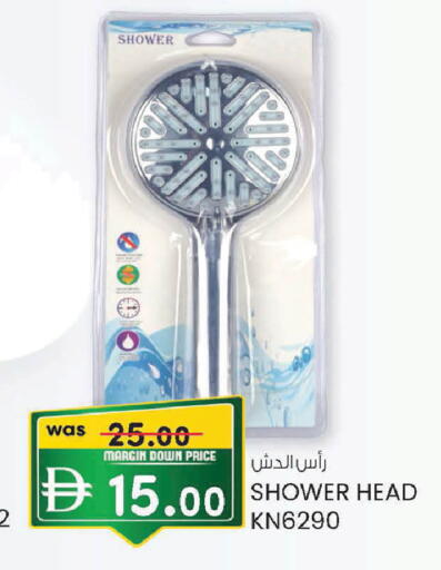 available at Al Safa in UAE - Al Ain
