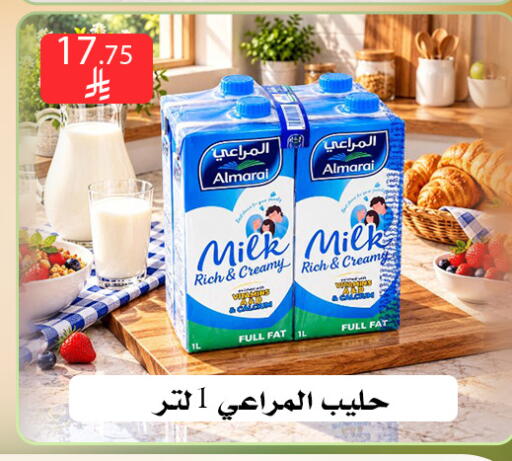 available at Family Corner in KSA, Saudi Arabia, Saudi - Riyadh