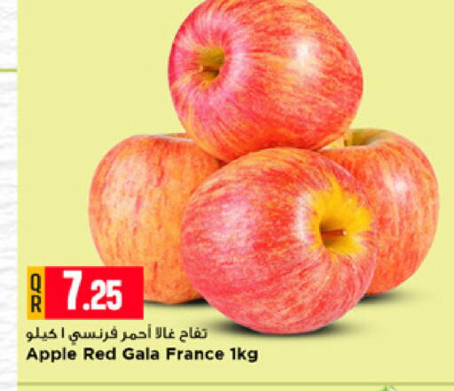 Apple from France available at Marza Hypermarket in Qatar - Umm Salal
