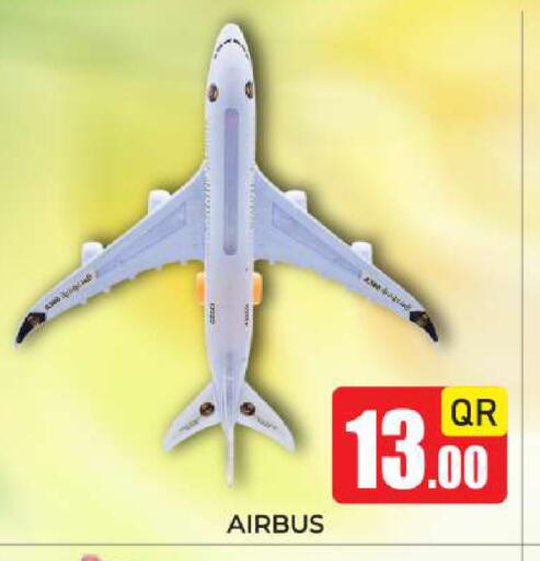 available at New Stop n Shop @Fereej Bin Omran in Qatar - Al Rayyan